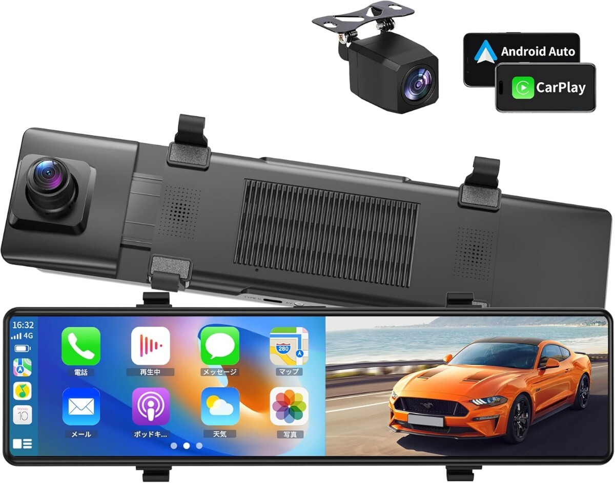 CarPlay & Android Auto ALL IN ONE 4K