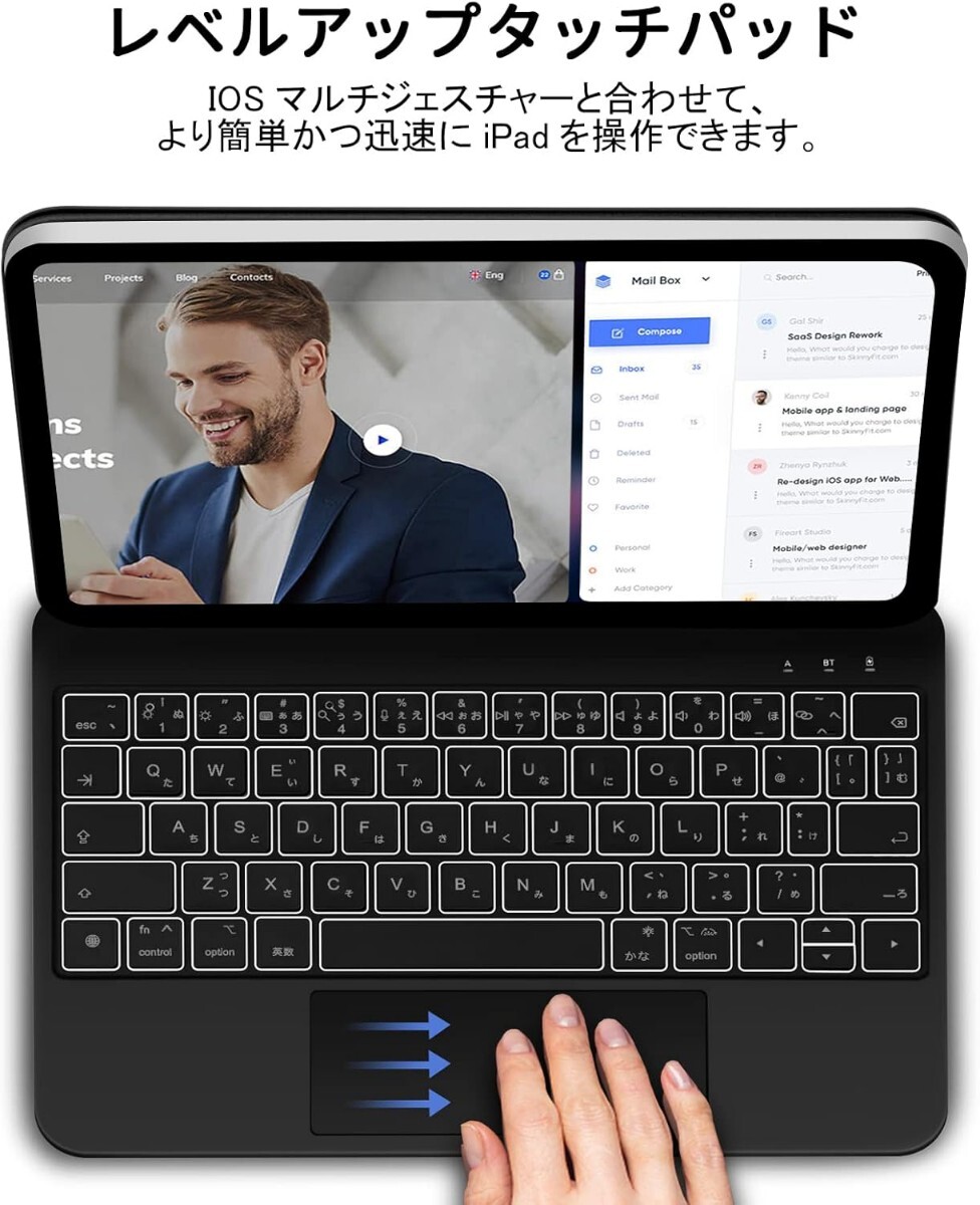 マジックキーボード GOOJODOQ 2024 iPad Air6(M2) 11inch対応スマートキーボード iPad Pro 11第1/2/3/4世代/iPad Air第4/5/6世代通用 