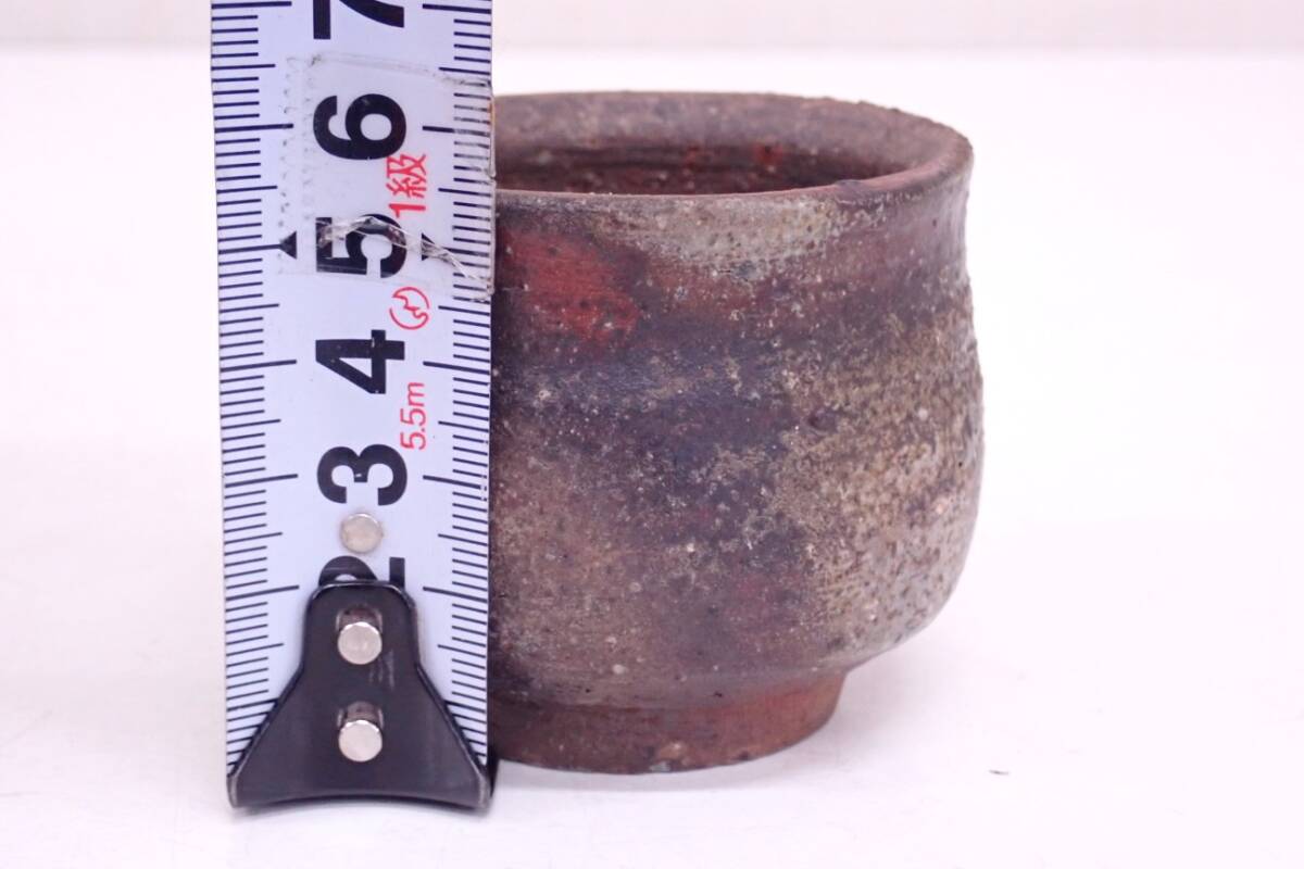 備前焼 中村六郎 作 酒器 ぐい呑み 共箱 安東次男感想栞付き
