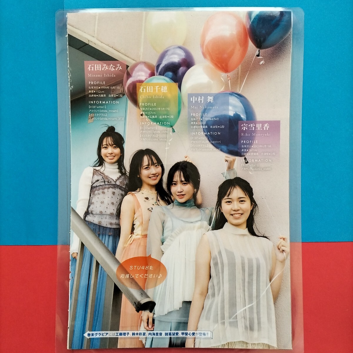 item_image_4