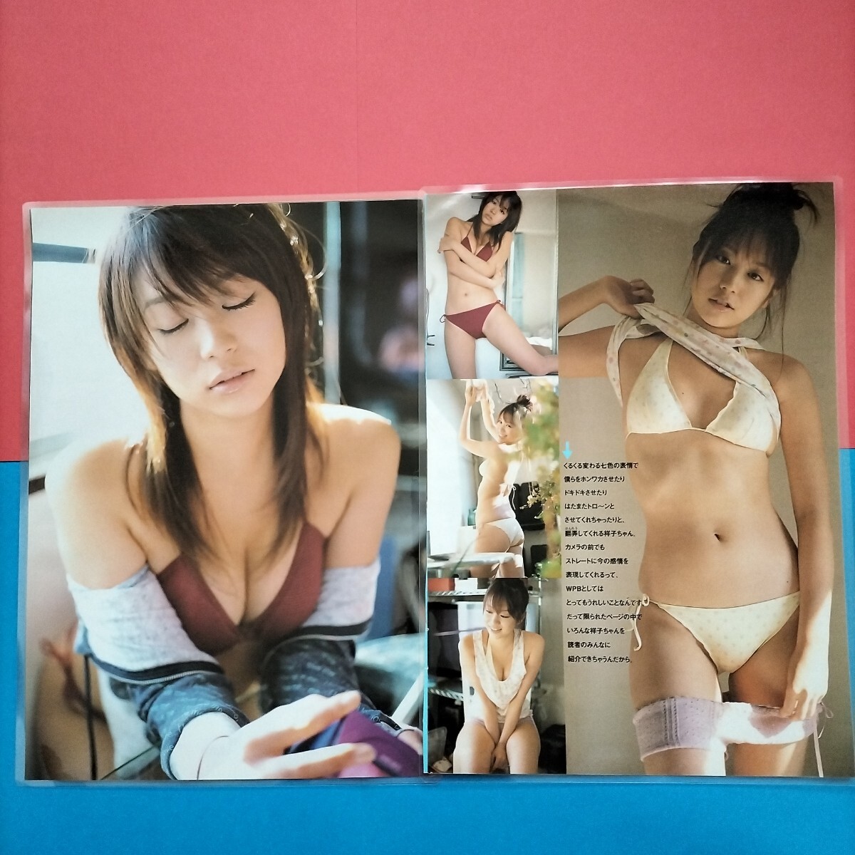 item_image_3