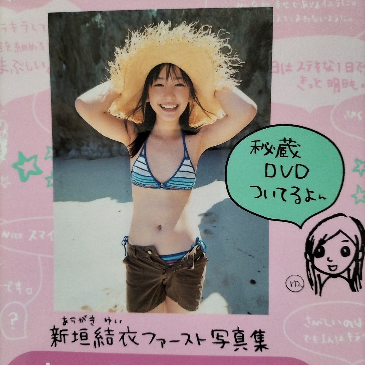item_image_6
