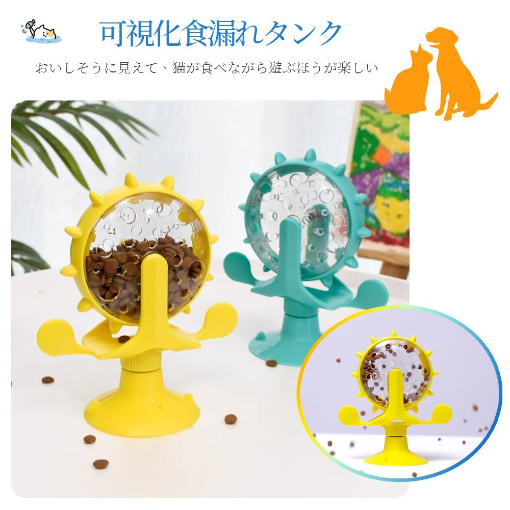 item_image_3