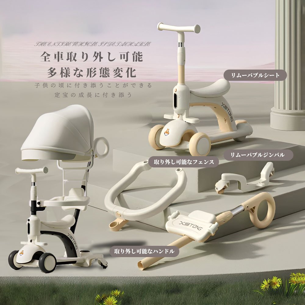 item_image_6