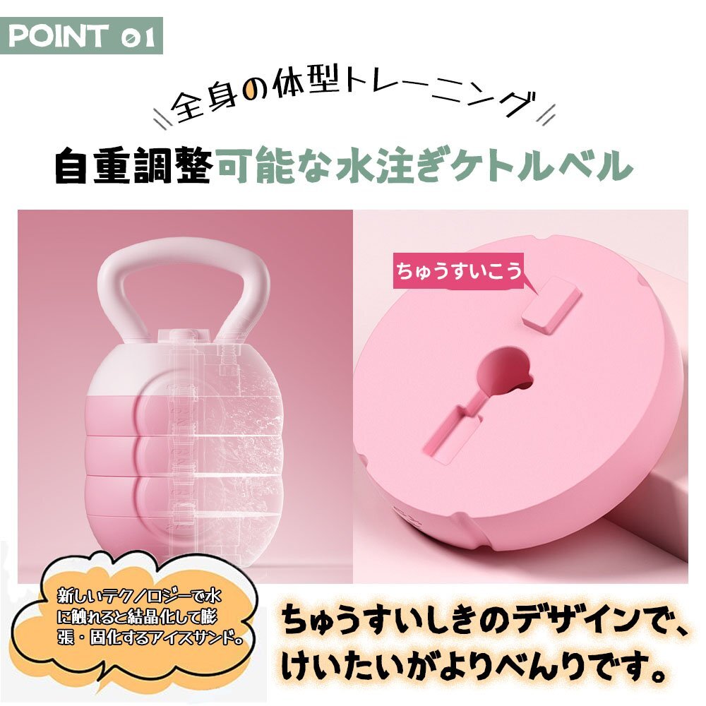 item_image_6