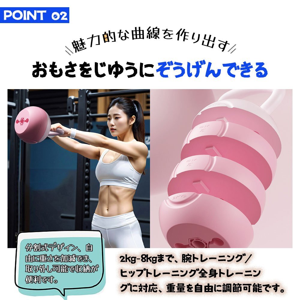item_image_5