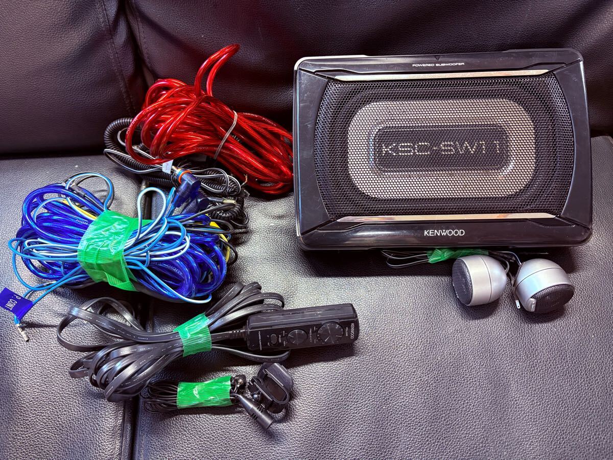 KENWOOD KSC-SW11 チューンアップサブウーファー ケンウッド