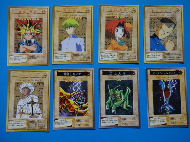 遊戯王カード BANDAI版 1999 38種 青眼の白竜3体連結 デーモン 遊戯王カード BANDAI版 1999 38種 青眼の白竜3体連結 デーモン