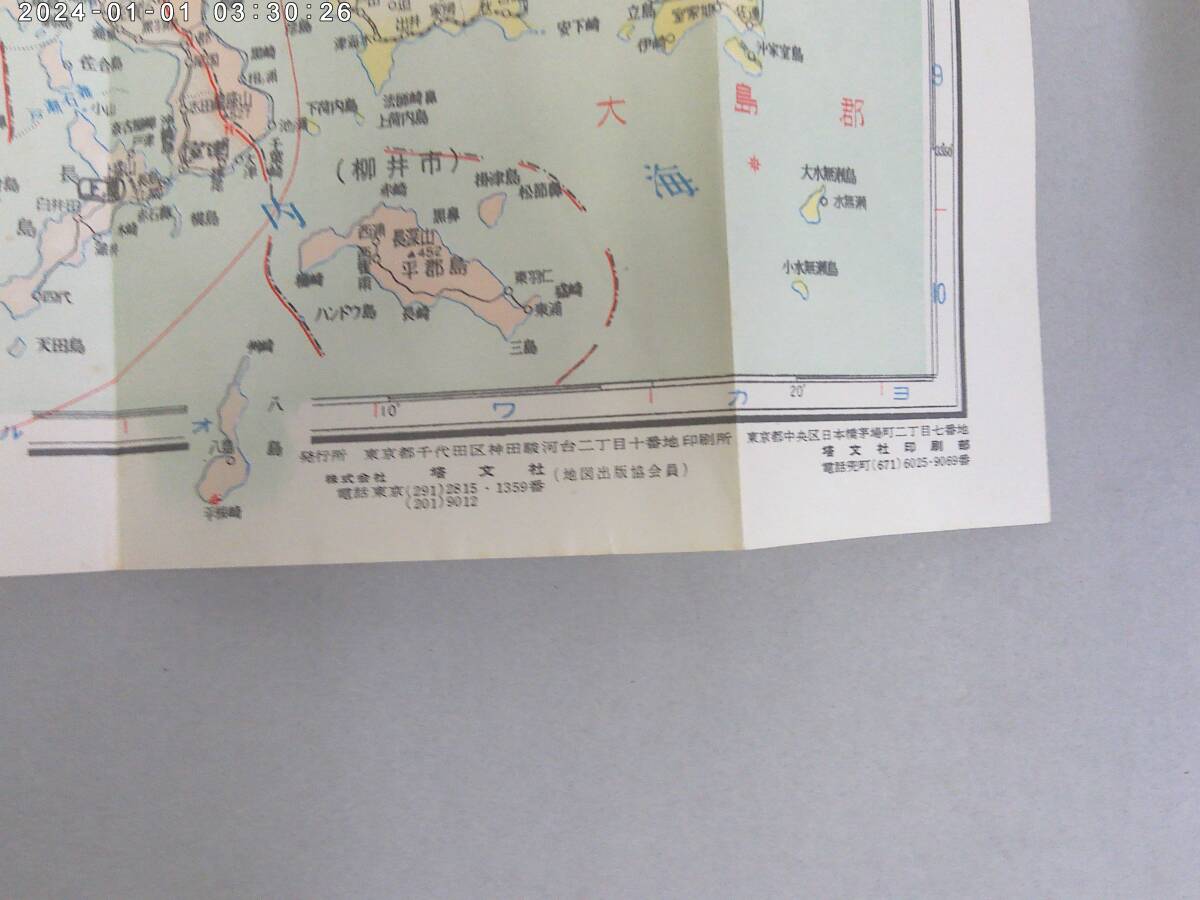 item_image_5