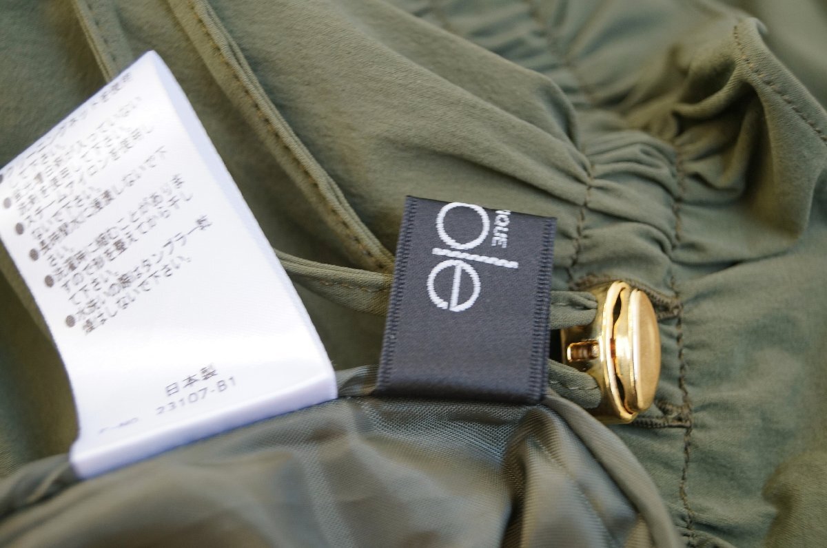 ★ NICOLE / ニコル* サイドギャザー ウエストゴムスカート グリーン 38 ストレッチ* 古着のgplus広島 2503t4_画像9