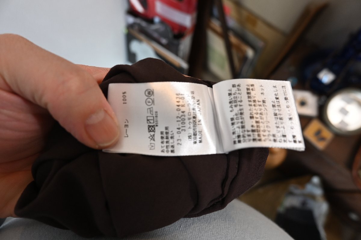 ★送料無料！2021年トゥモローランド/GALERIE VIE *ウォッシャブルレーヨン イージーパンツ/size:32//定価￥20.900*古著のgplus広島2503r5