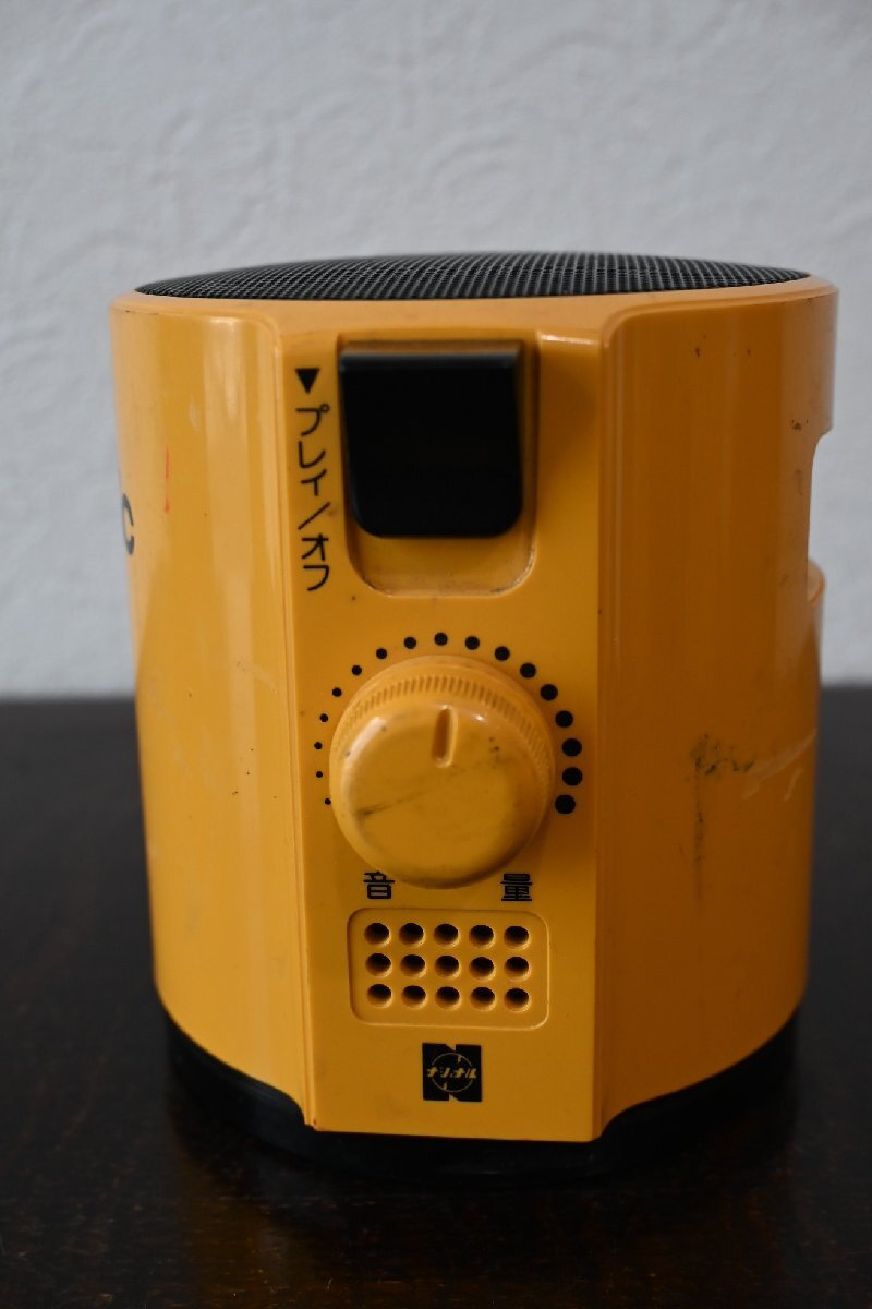 item_image_5