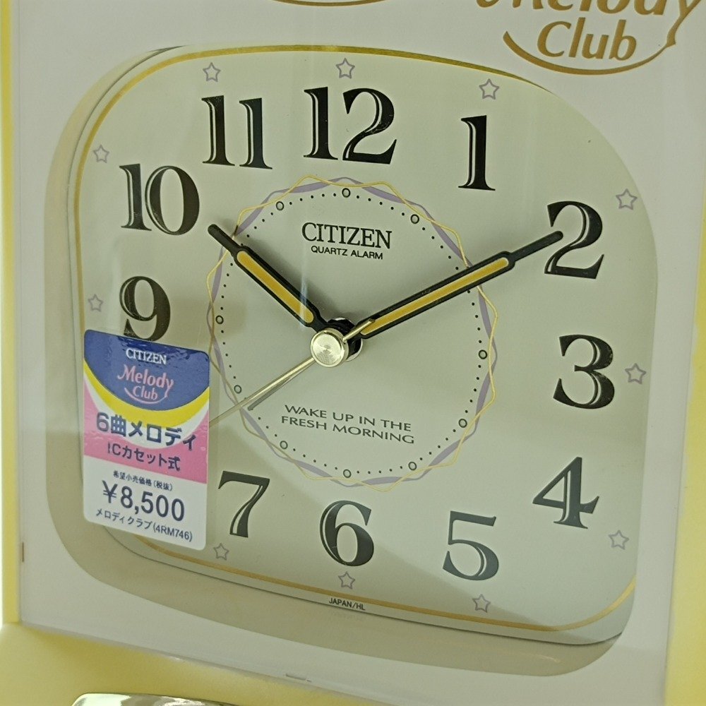 未使用 CITIZEN シチズン 置時計 Melody Club メロディクラブ 未使用 CITIZEN シチズン 置時計 Melody Club メロディクラブ