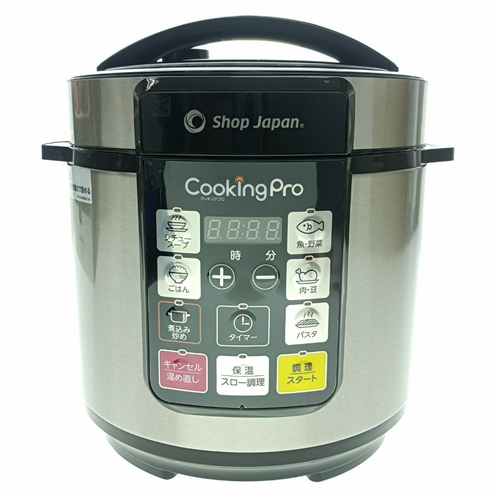 Shop Japan ショップジャパン Cooking Pro クッキングプロ Shop Japan ショップジャパン Cooking Pro クッキングプロ