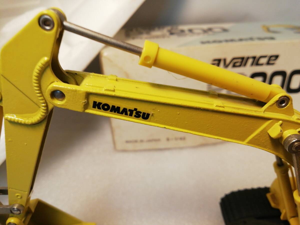 ◇ミニカー【KOMATSU avance PC200 コマツ パワーショベル☆ 1
