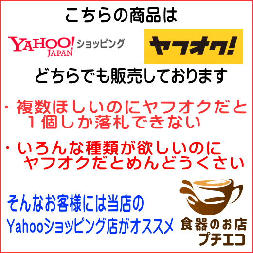 送料無料 市田ひろみ ブランド 布 コースター ５枚 セット 10cm 四角 メール便 おしゃれ 花 業(yè)務(wù)用 桜 可愛い レトロ