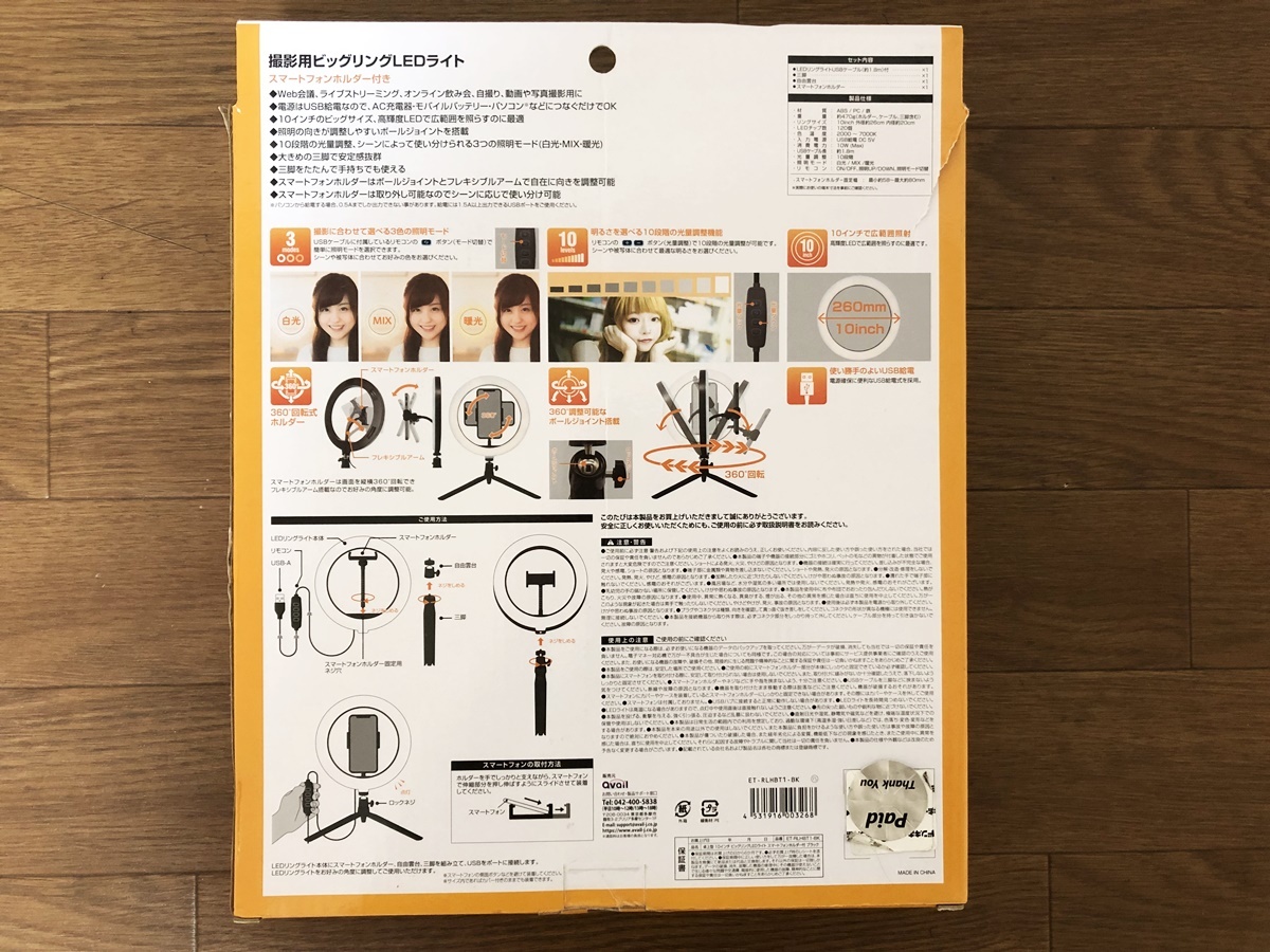 item_image_6