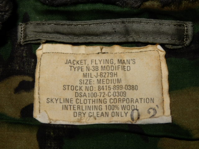 超Rare MODIFIED 迷彩 ライナー 70's N-3B USAF フライト JACKET 超Rare MODIFIED 迷彩 ライナー 70's N-3B USAF フライト JACKET