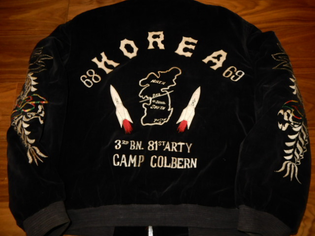 SPECIAL 60's 【 US AMRMY 別珍 】 黒 スーベニア JACKET SPECIAL 60's 【 US AMRMY 別珍 】 黒 スーベニア JACKET
