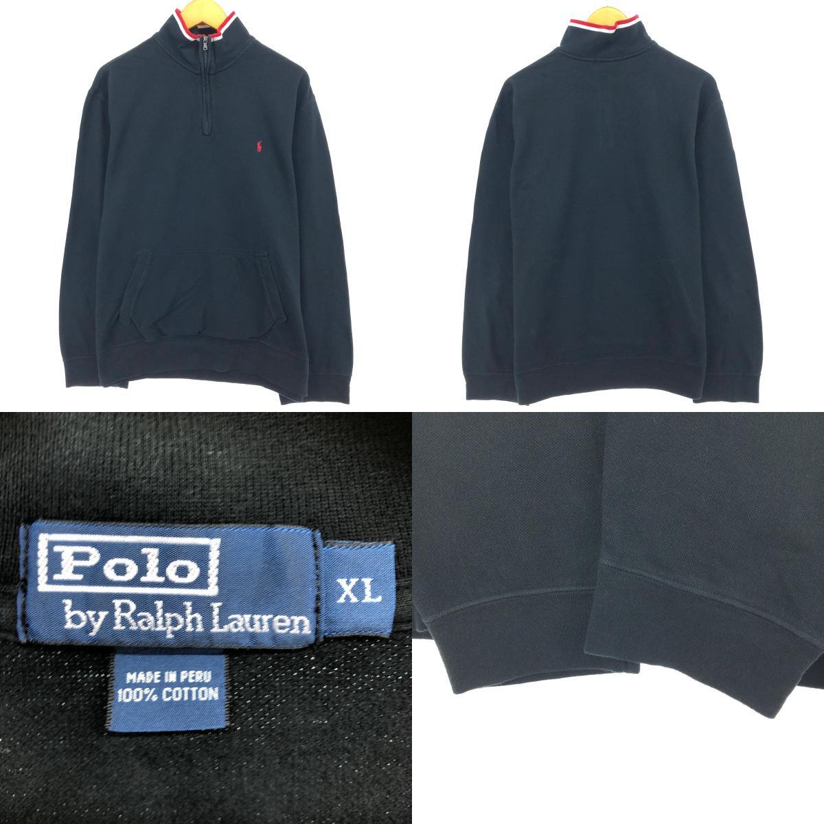 item_image_10