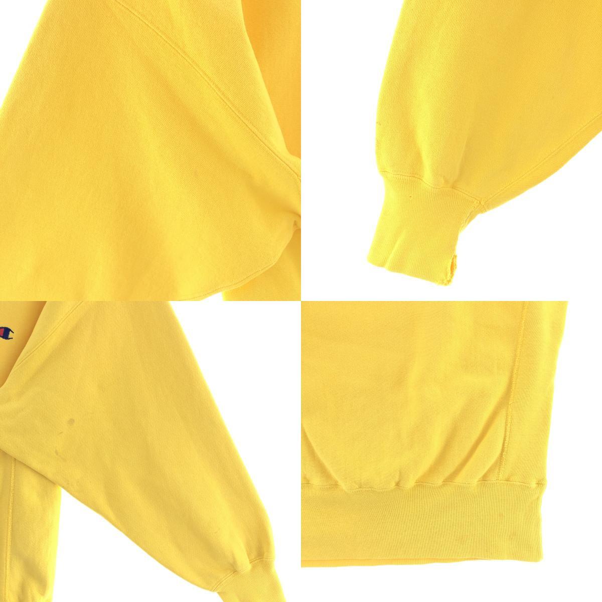 item_image_8