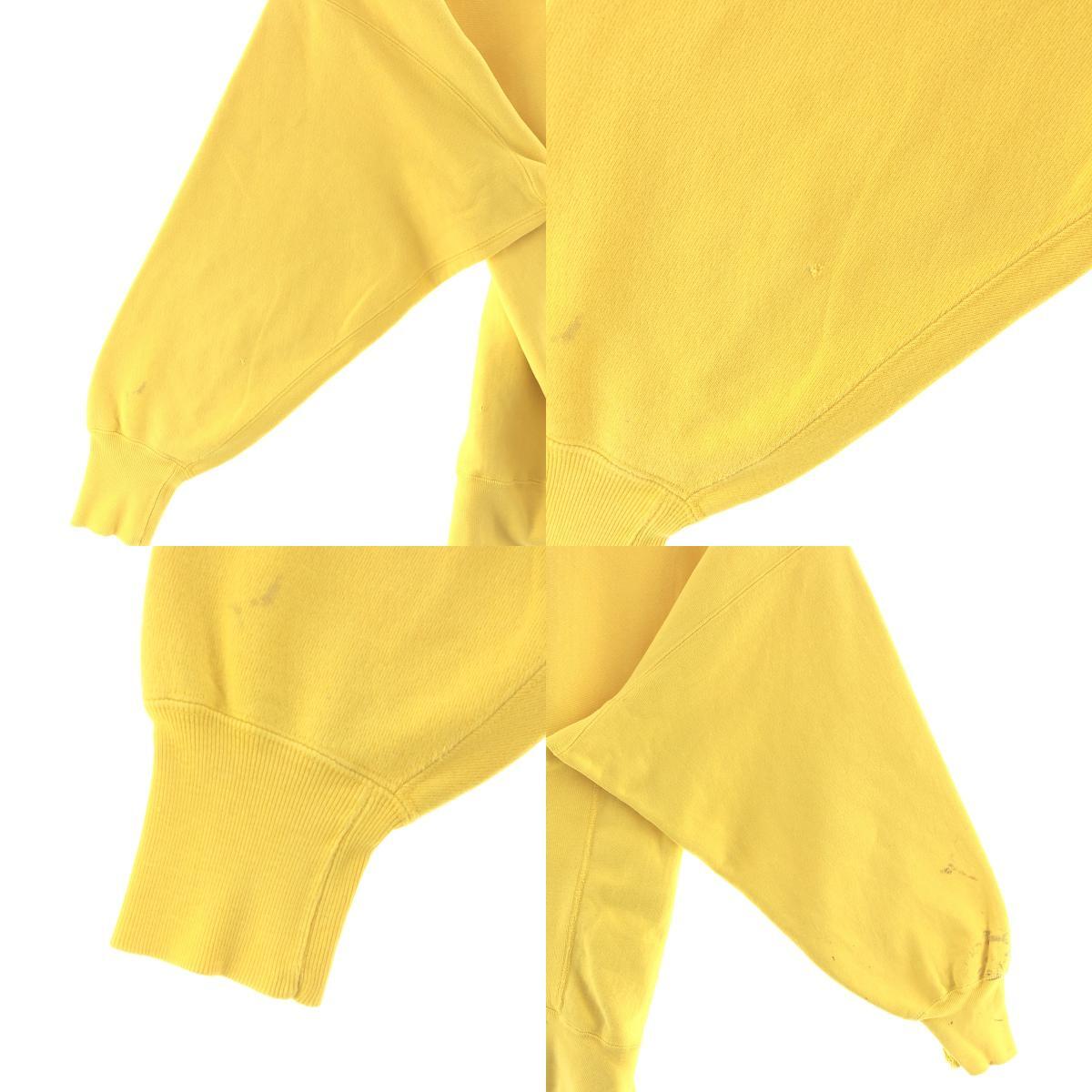 item_image_9