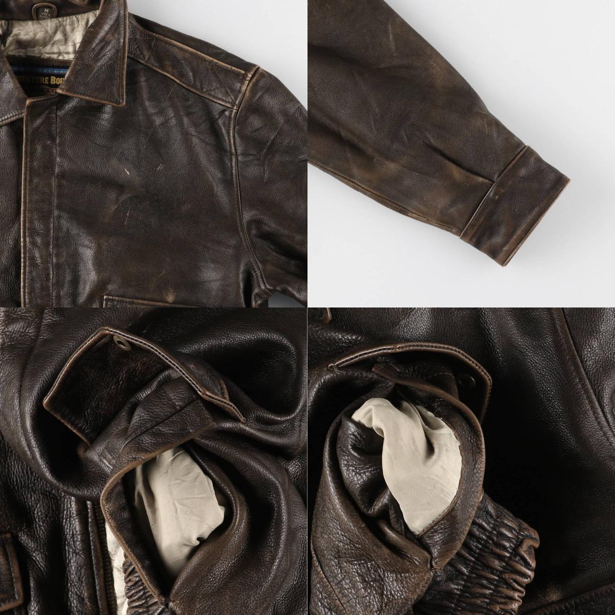item_image_9