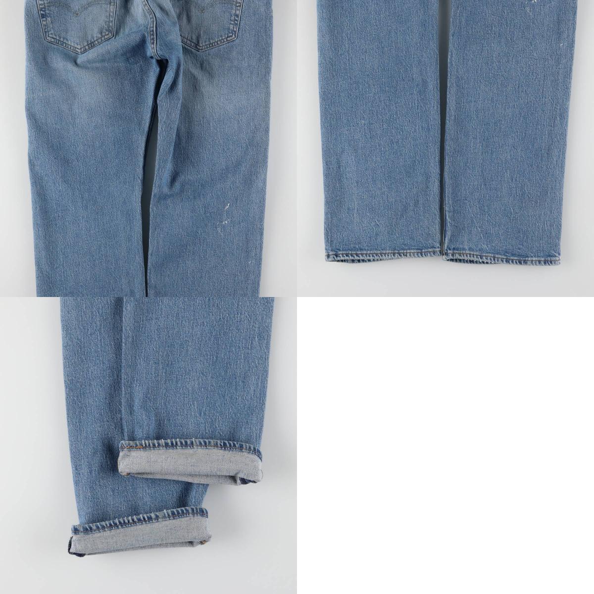item_image_10