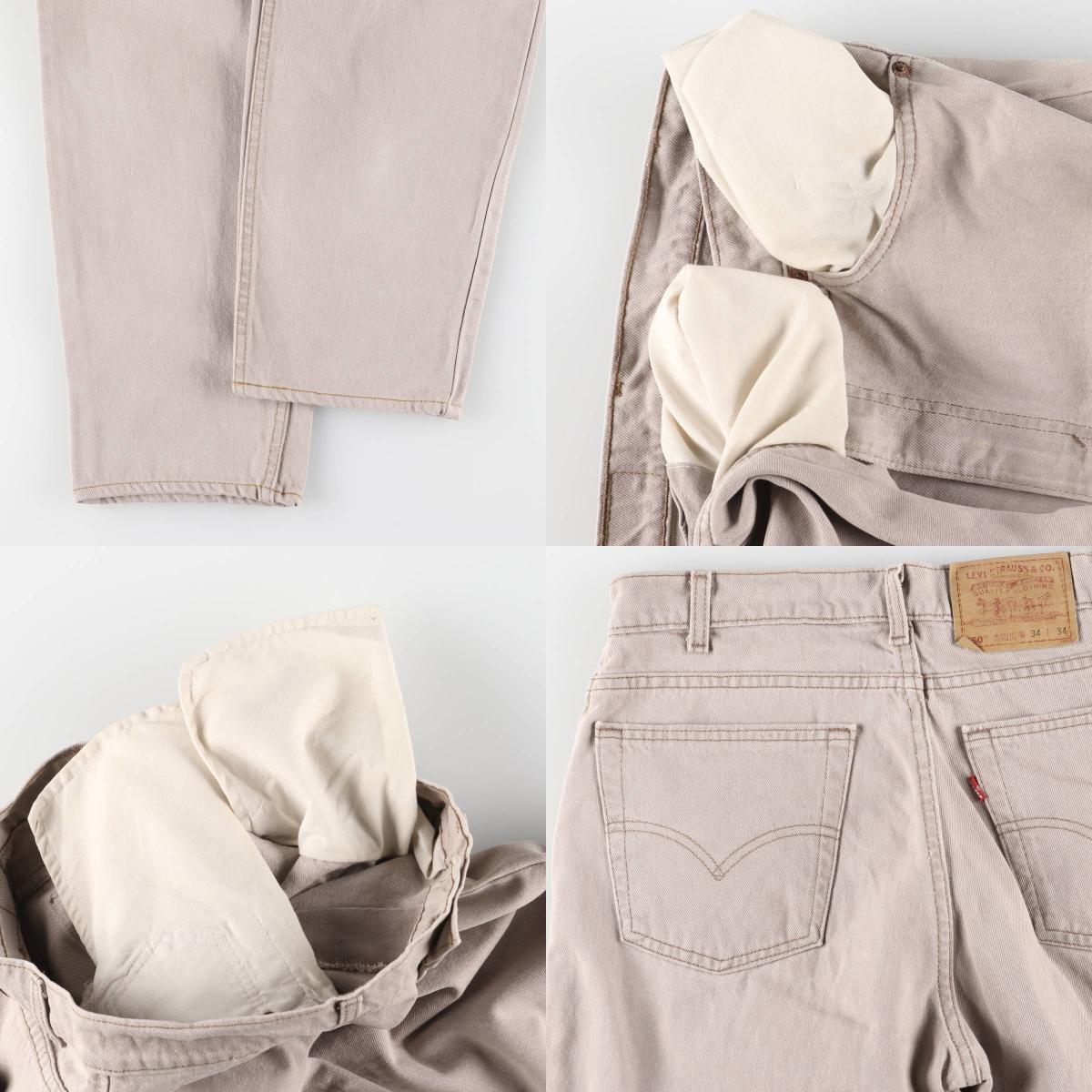 item_image_9