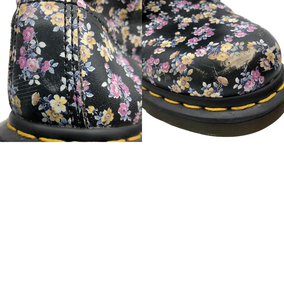 item_image_10
