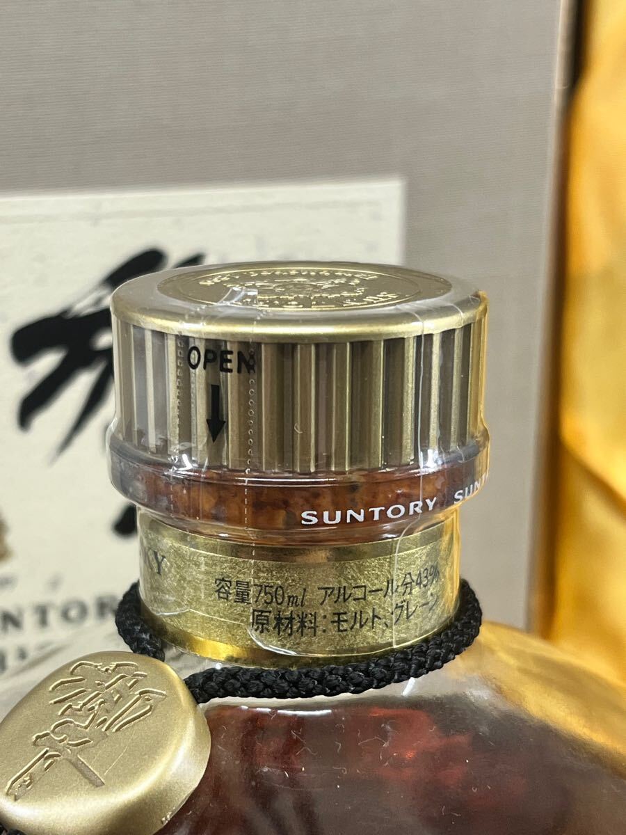 大人気!まとめ一覧 SUNTORY サントリー ウイスキー 箱 裏 大人気!まとめ一覧 SUNTORY サントリー ウイスキー 箱 裏