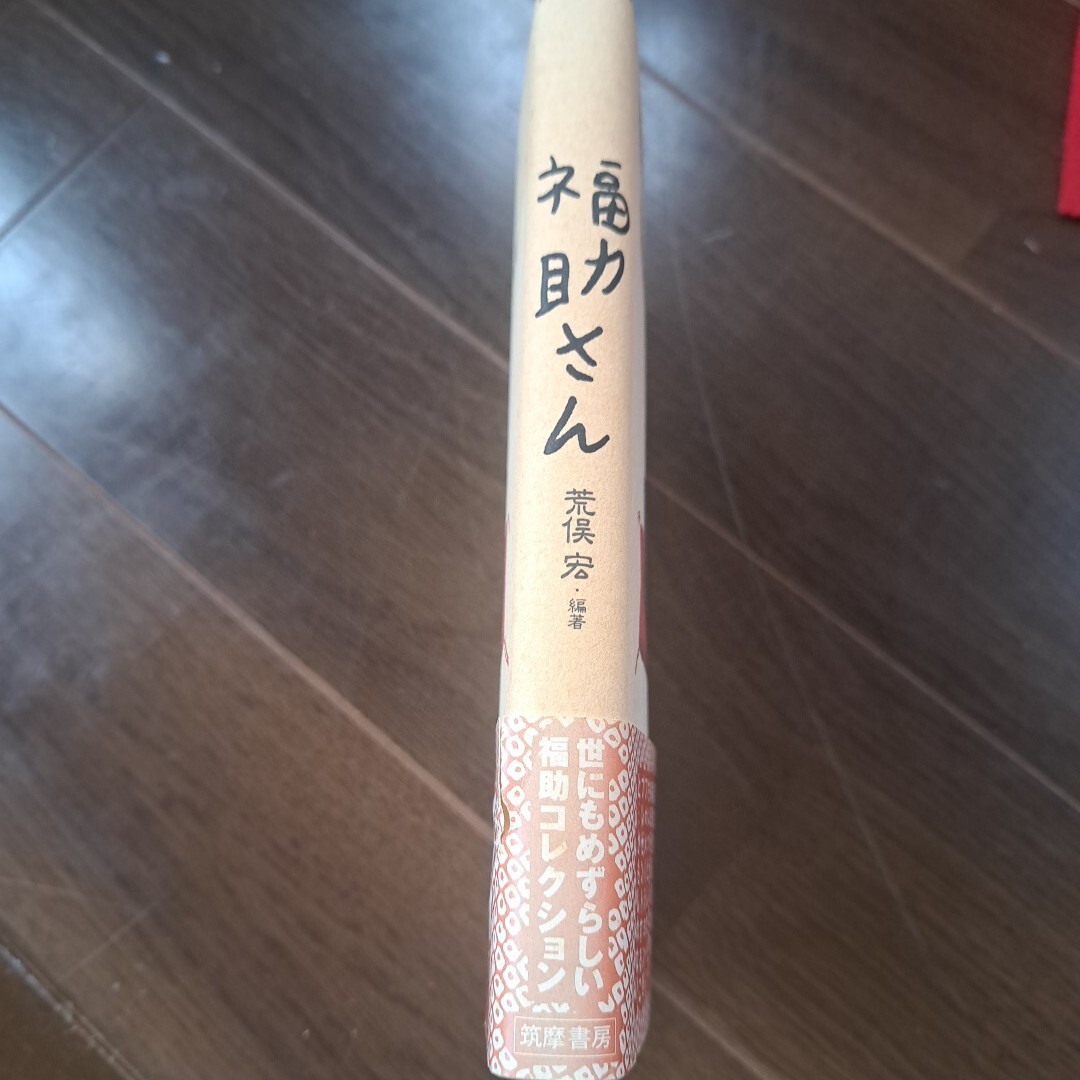 item_image_3