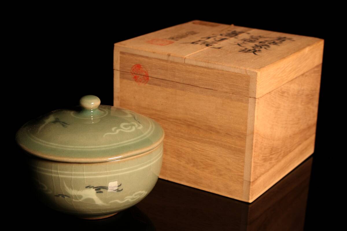 item_image_9