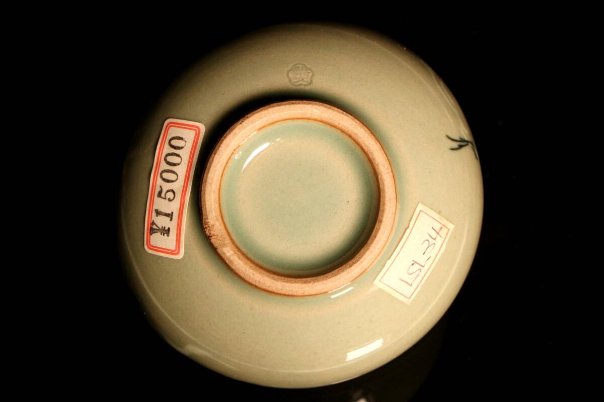 item_image_7