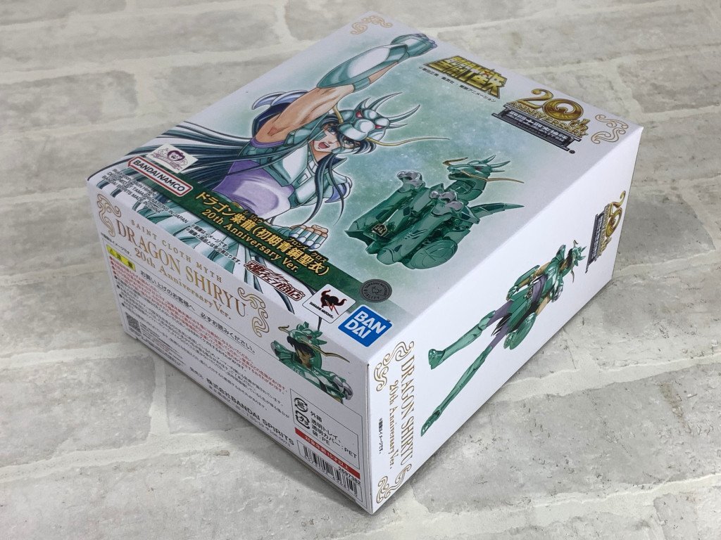 【H52】バンダイ 圣闘士星矢 圣闘士圣衣神話 ドラゴン紫龍 初期青銅圣衣 20th Anniversary Ver .魂ウェブ限定 クロスマイス フィギュア
