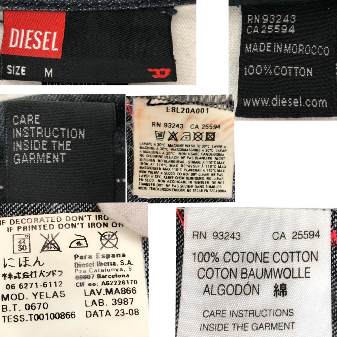 item_image_10
