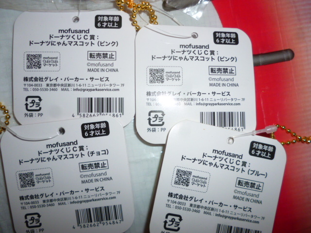 item_image_6