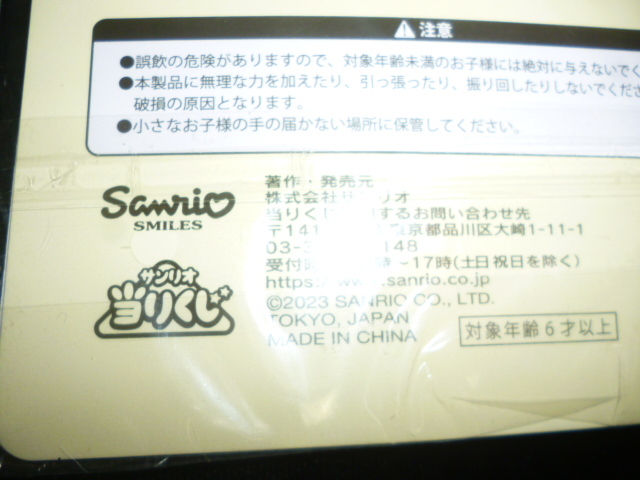item_image_4