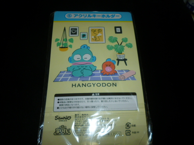 item_image_3