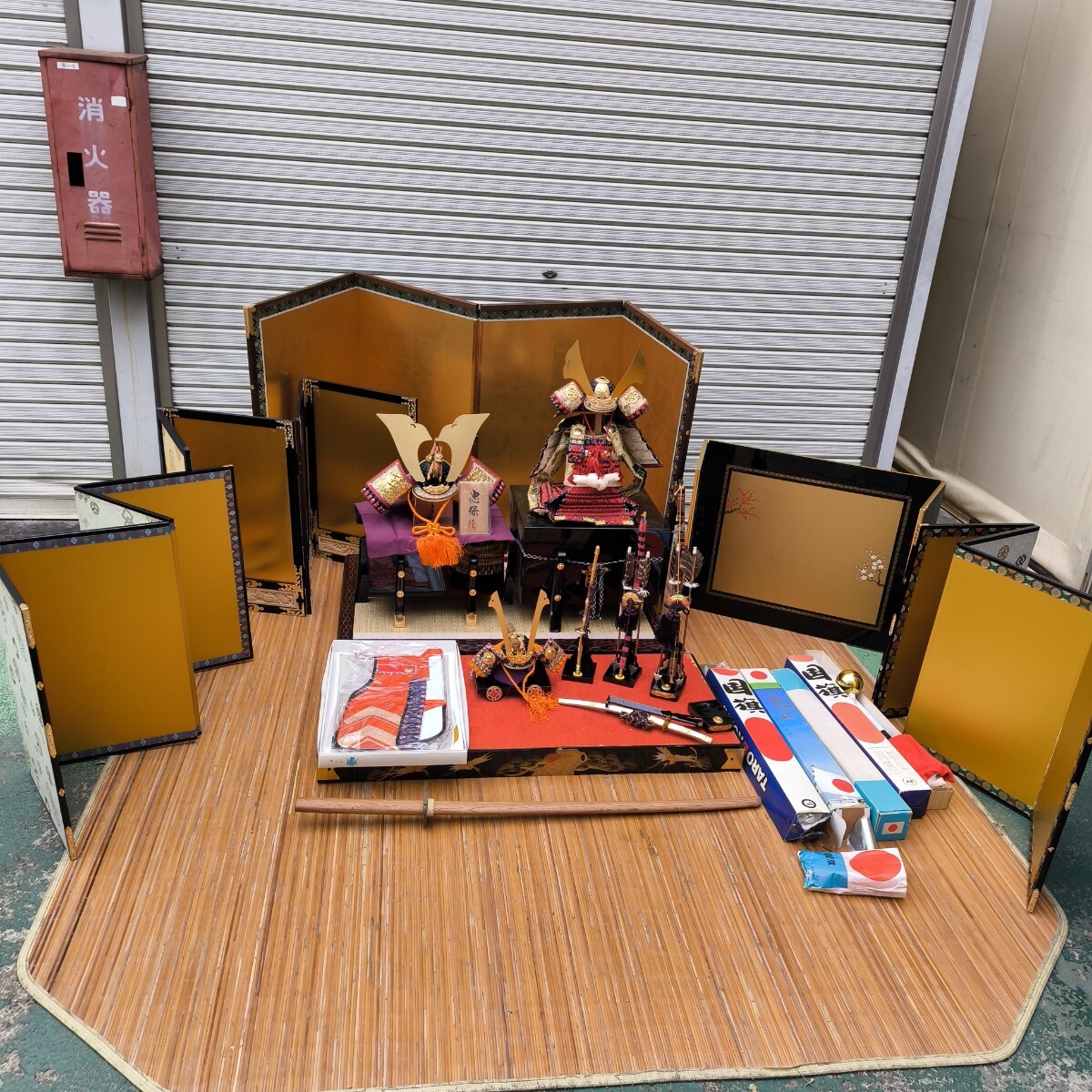 item_image_1
