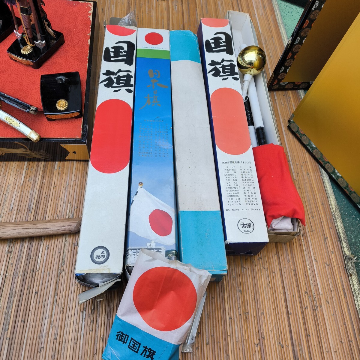 item_image_7