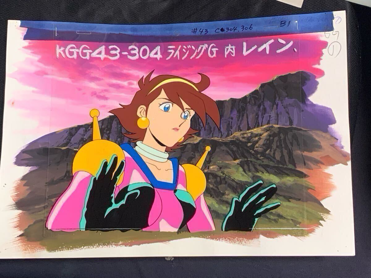 セル画 機動武闘伝 Gガンダム レイン・ミカムラ 背景と原画付き セル画 機動武闘伝 Gガンダム レイン・ミカムラ 背景と原画付き