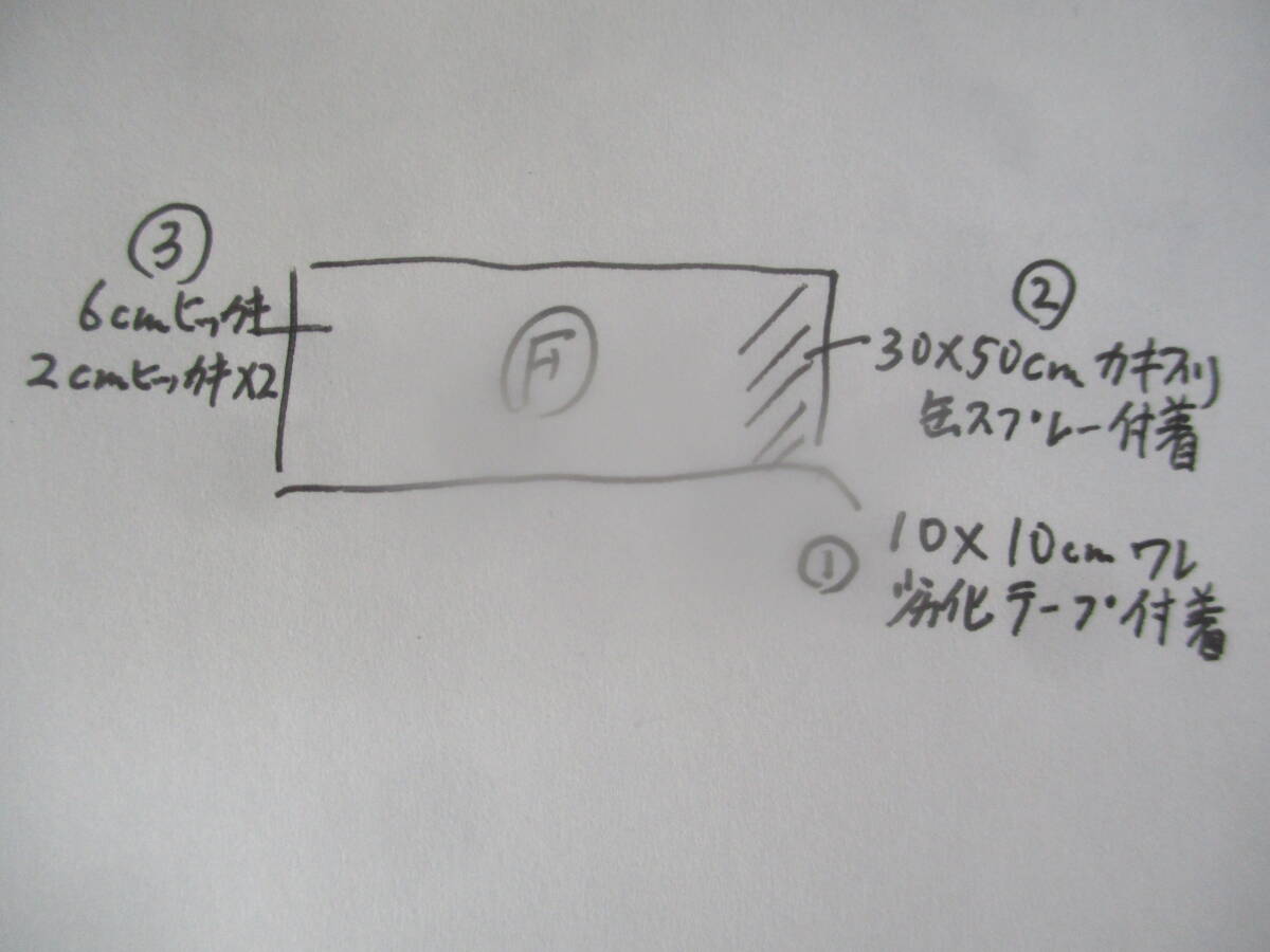 item_image_6