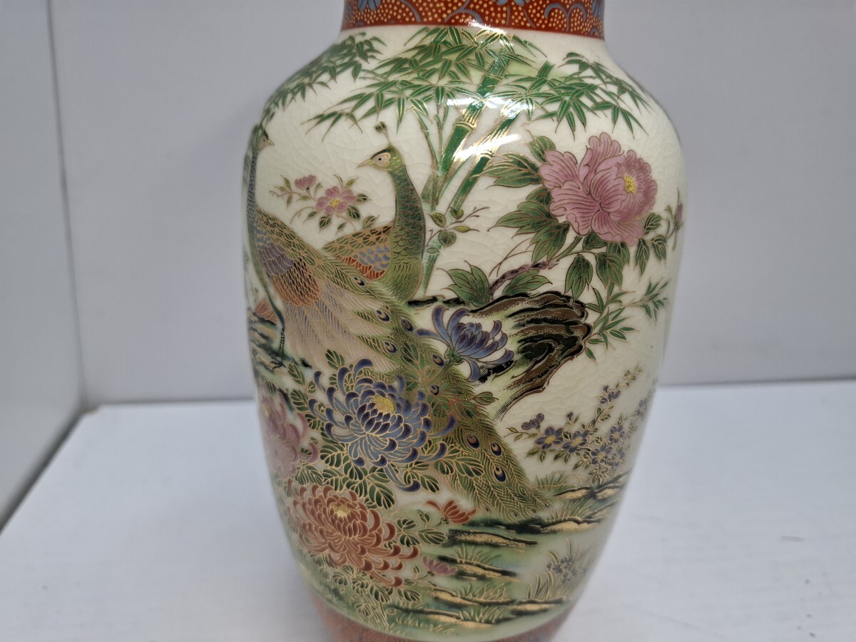 柴田陶器 花瓶 花器 壺 飾り壺 骨董品 花入れ 置物 焼き物 陶器 柴田陶器 花瓶 花器 壺 飾り壺 骨董品 花入れ 置物 焼き物 陶器