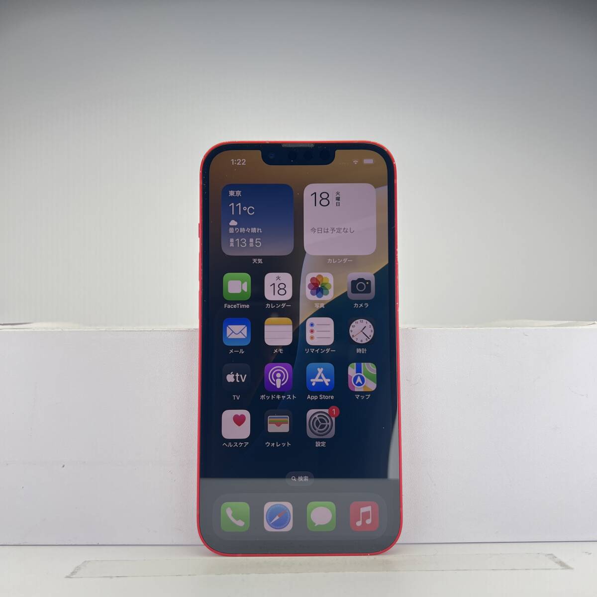 iPhone 13 256GB (PRODUCT)RED SIMフリー 訳あり品 ジャンク iPhone 13 256GB (PRODUCT)RED SIMフリー 訳あり品 ジャンク