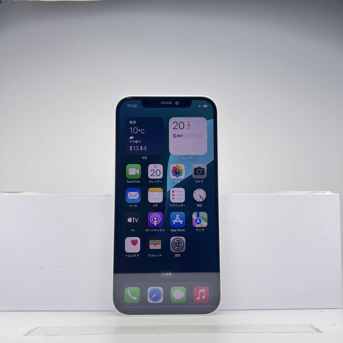 iPhone 12 64GB ホワイト SIMフリー 訳あり品 ジャンク 中古本体 iPhone 12 64GB ホワイト SIMフリー 訳あり品 ジャンク 中古本体