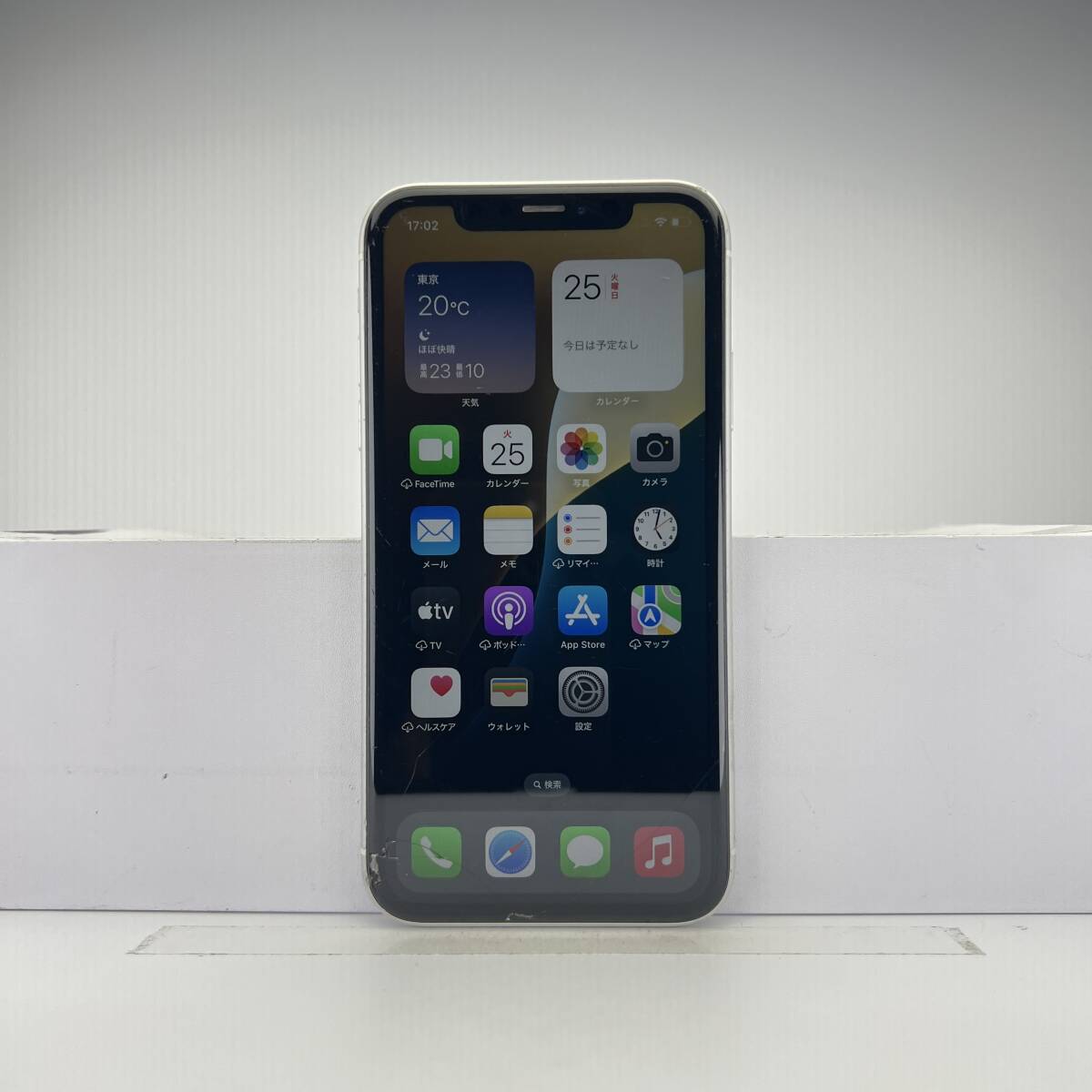 iPhone XR 64GB ホワイト 訳あり品 ジャンク 中古本体 スマホ iPhone XR 64GB ホワイト 訳あり品 ジャンク 中古本体 スマホ