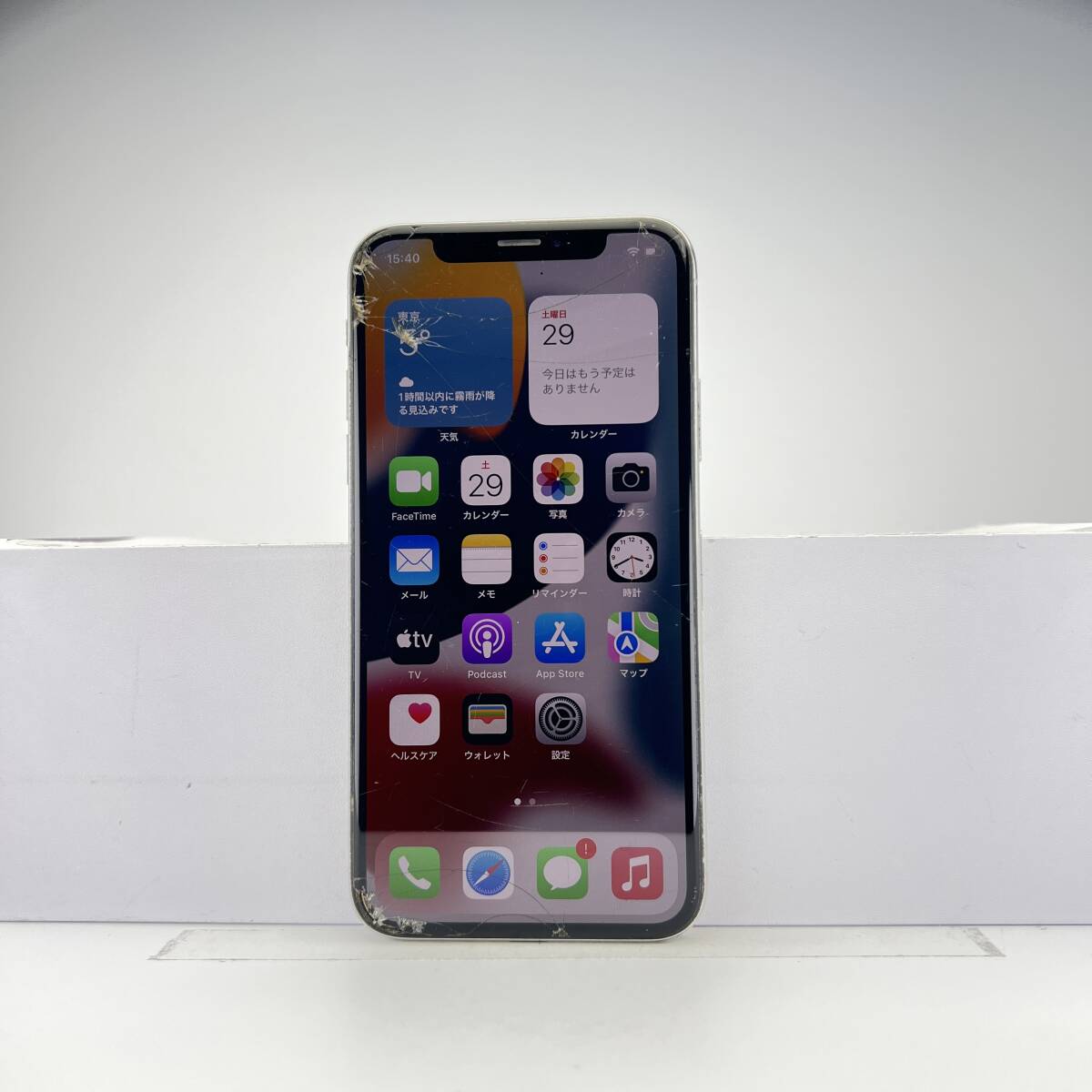 Yahoo!オークション - iPhone X 256GB シルバー 訳あり品 Yahoo!オークション - iPhone X 256GB シルバー 訳あり品