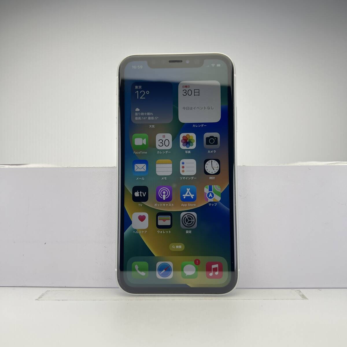 iPhone XR 128GB ホワイト SIMフリー 訳あり品 ジャンク 中古 iPhone XR 128GB ホワイト SIMフリー 訳あり品 ジャンク 中古