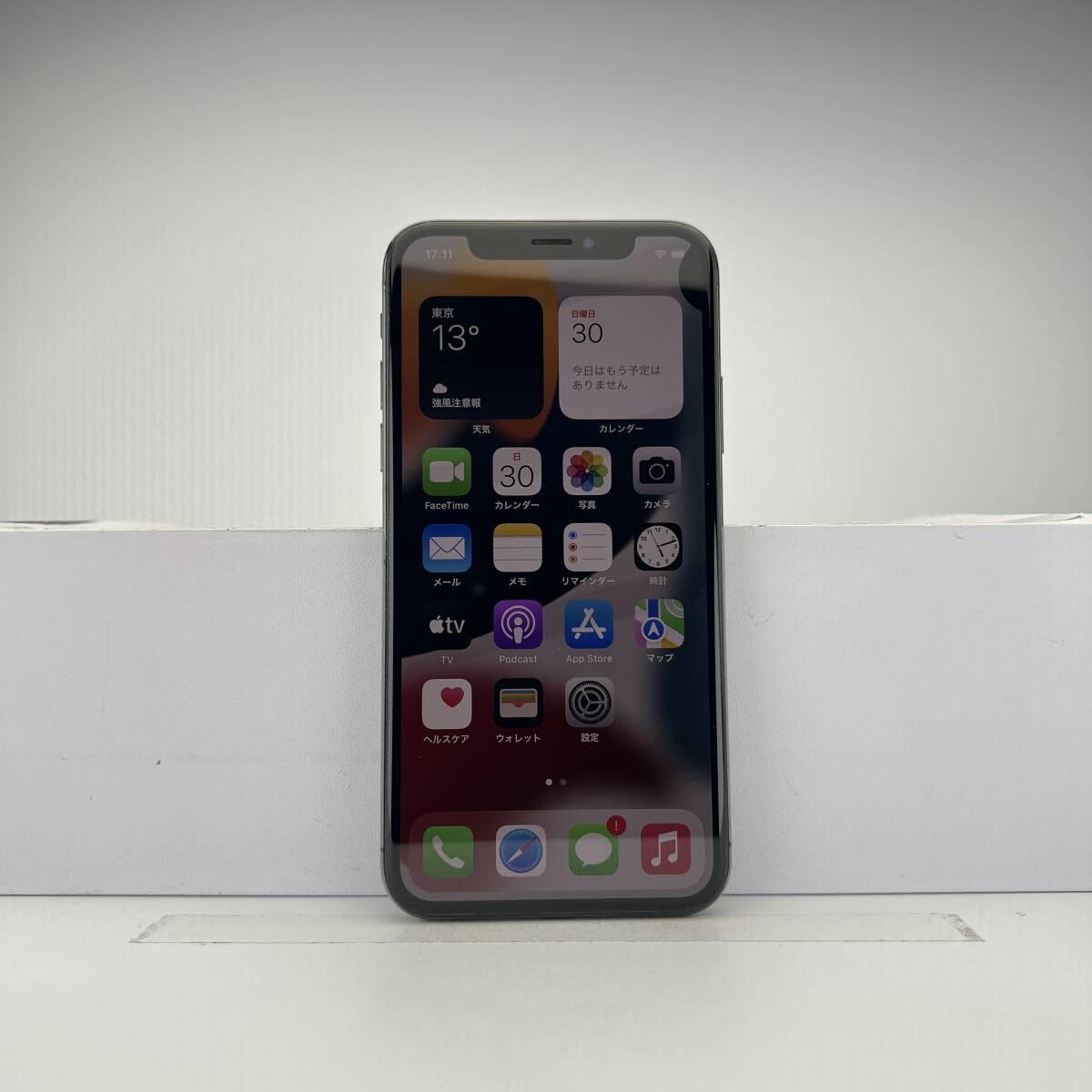 iPhone X 64GB スペースグレイ SIMフリー 訳あり品 ジャンク iPhone X 64GB スペースグレイ SIMフリー 訳あり品 ジャンク